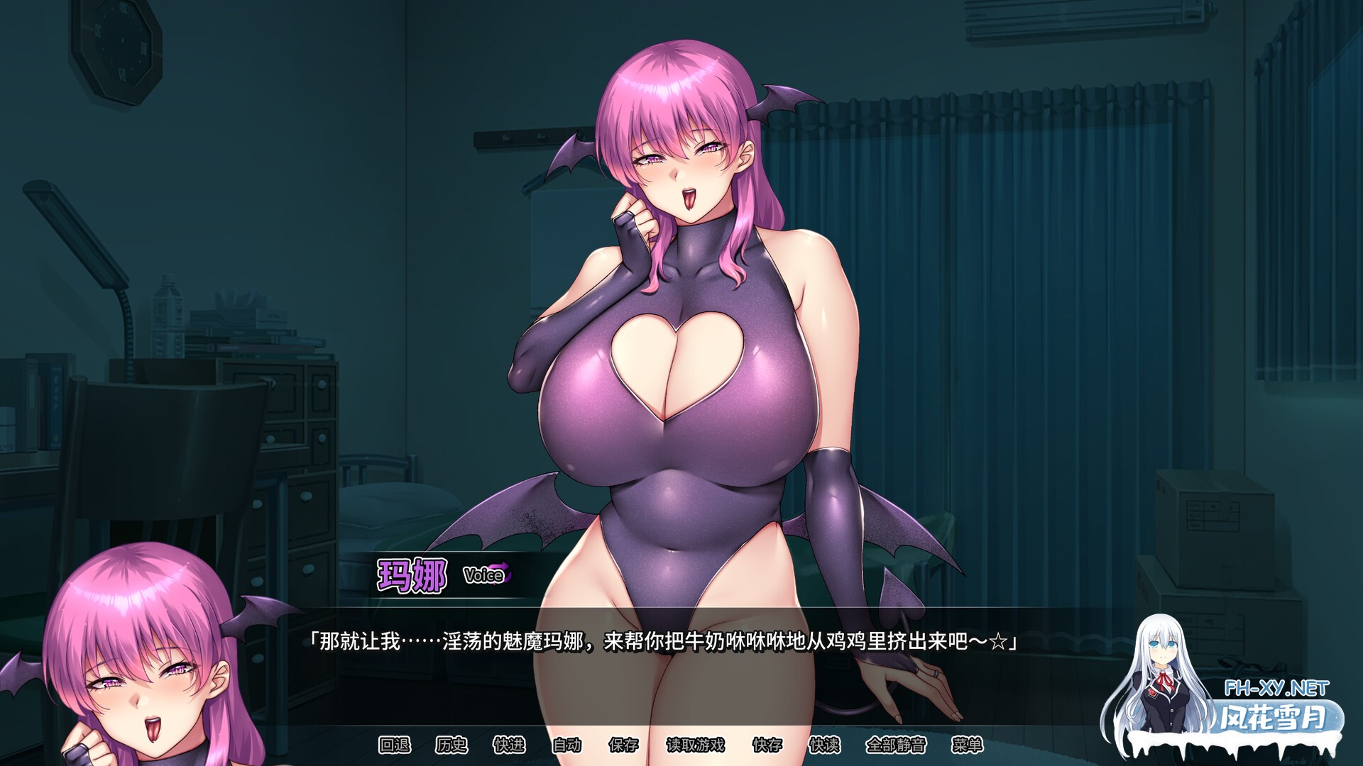 [RPG/PC+安卓/官中] 我的妈妈是魅魔 v1.1.6 官中步兵版 [1.7G]-3.jpg