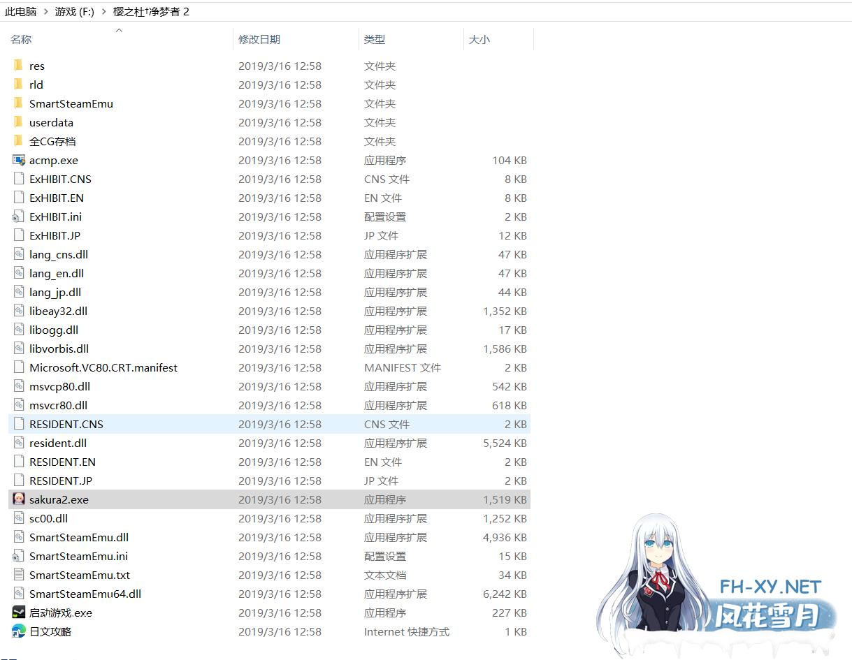 QQ_1747097565760.png