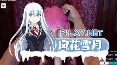 PC强烈推荐[灵异3D互动动态步兵]闹鬼港湾庇护所Haunting Havens~v0.2.1~STEAM官中步兵版[11G]-3.jpg