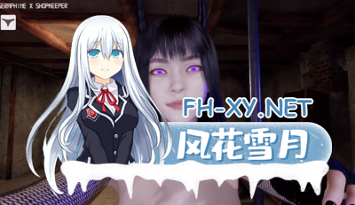 PC强烈推荐[灵异3D互动动态步兵]闹鬼港湾庇护所Haunting Havens~v0.2.1~STEAM官中步兵版[11G]-7.jpg