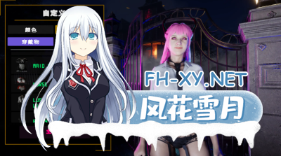 PC强烈推荐[灵异3D互动动态步兵]闹鬼港湾庇护所Haunting Havens~v0.2.1~STEAM官中步兵版[11G]-8.jpg