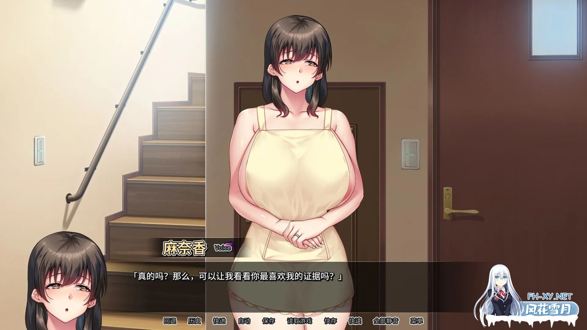 [日式ADV/中文/拔作/步兵]我的妈妈是魅魔 v1.1.6 官中步兵版[1.7G/全CV]-2.jpg