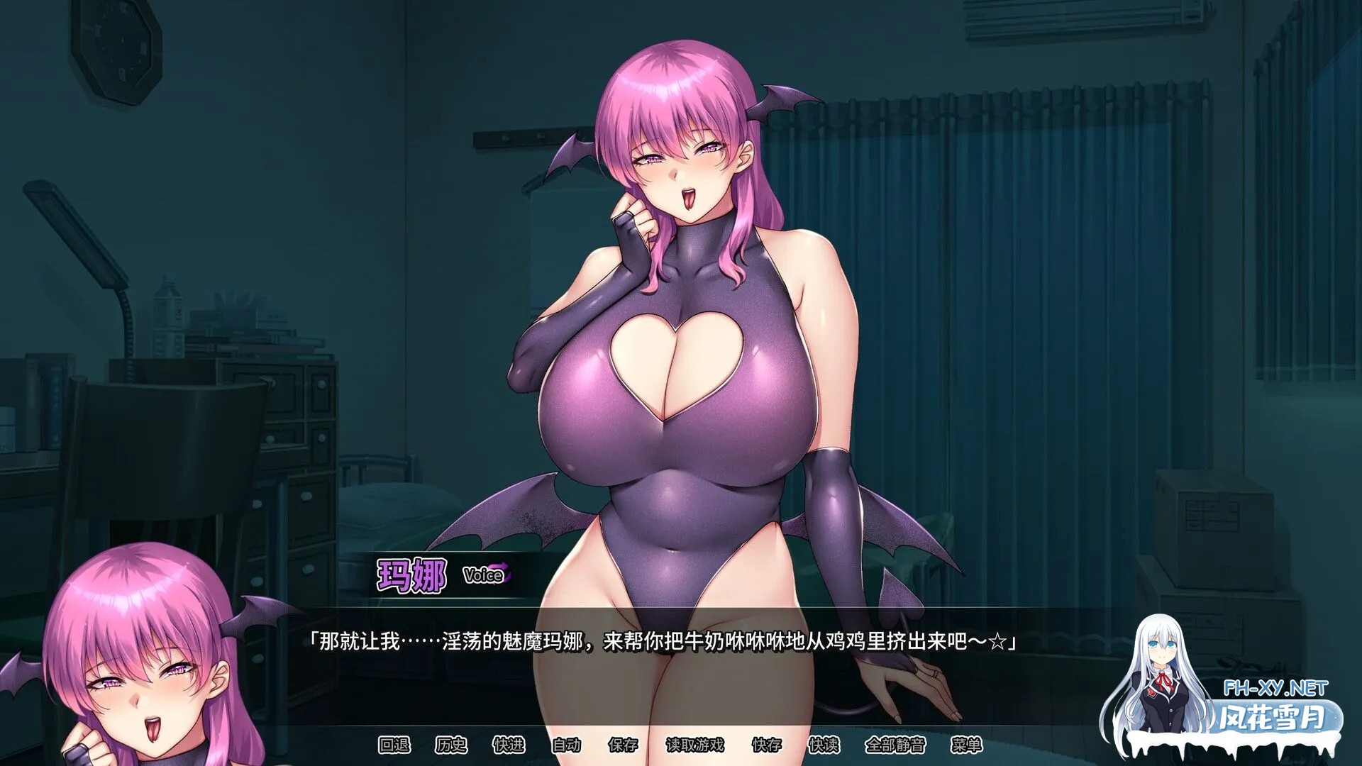 [日式ADV/中文/拔作/步兵]我的妈妈是魅魔 v1.1.6 官中步兵版[1.7G/全CV]-1.jpg