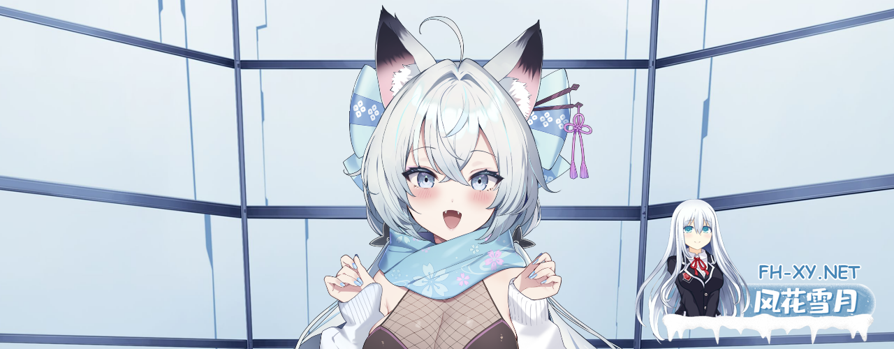 [日式ADV/中文]StreamLove Voyage V1.00 STEAM官方中文版[3.6G/全CV/新作]-1.png