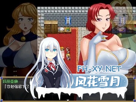 [日式RPG/中文/步兵] 露娜莉亚幻想曲LunariaFantasia v1.01 STEAM官方中文步兵版[1.5G/新作]-3.jpg