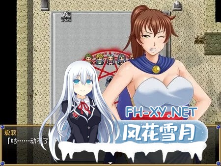 [日式RPG/中文/步兵] 露娜莉亚幻想曲LunariaFantasia v1.01 STEAM官方中文步兵版[1.5G/新作]-5.jpg