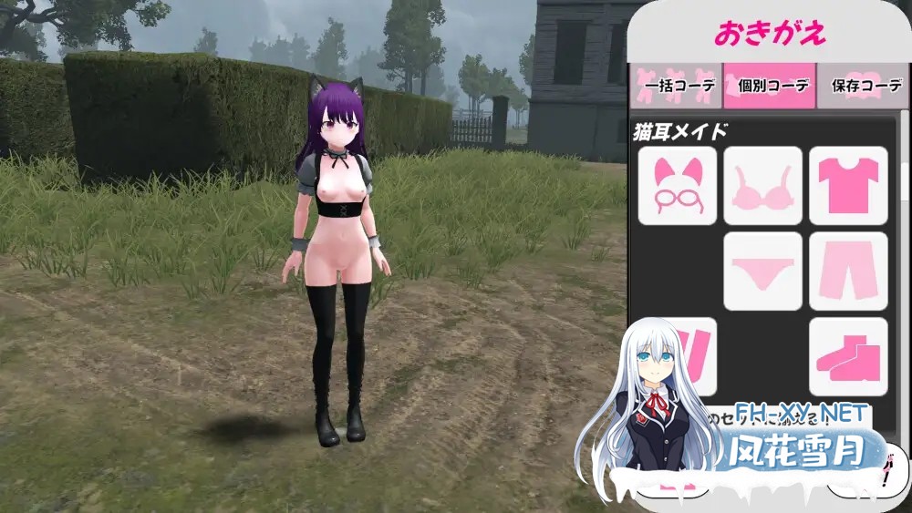 [SLG/自慰/露出/拘束/小便/触手/3D/谷歌机翻][RJ01380783/阿能蟹工船Z社团]废墟G～淫荡变态露出沙盒/廃墟でG ～ドスケベ変態露出サンドボックス～[Ver1...-6.jpg
