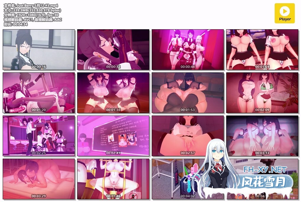 [MMD]随意内射JK~性爱专门学院 #3 1080p 附前2集[339m+441m]-29.jpg