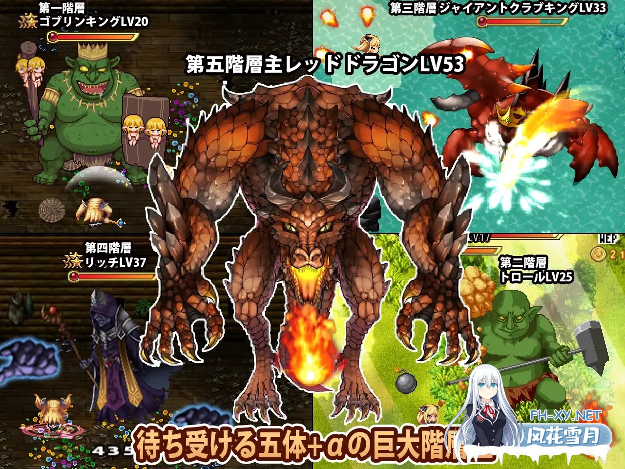 [RPG/STEAM官中/异种X/萝莉/处女/多P][RJ311136/ぱっくりパラダイス社团]雪莉尔的大冒险～金色巨龙与遗迹之岛/シェリル～金色の竜と遺跡の島/Sheryl ~Th...-5.jpg