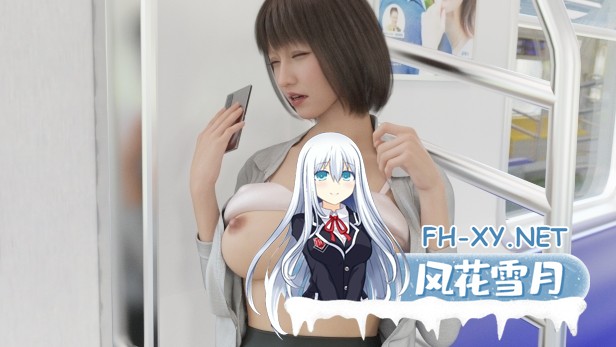 [SLG/官中] 痴汉强奸 痴漢レイプ 痴○レ○プ 官方中文版 [2G]-17.jpg