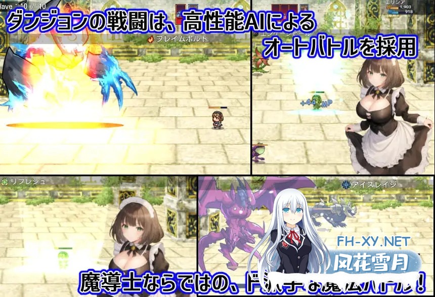 [RPG/萝莉/NTR/堕落/中出/巨乳/AI生成/汉化][RJ01035430/スタジオVR社团]道德的伊利莎-被戴绿帽子的已婚法师/背徳のエリシア～寝取られ人妻魔導士[双...-6.jpg