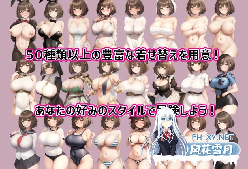 [RPG/萝莉/NTR/堕落/中出/巨乳/AI生成/汉化][RJ01035430/スタジオVR社团]道德的伊利莎-被戴绿帽子的已婚法师/背徳のエリシア～寝取られ人妻魔導士[双...-8.jpg