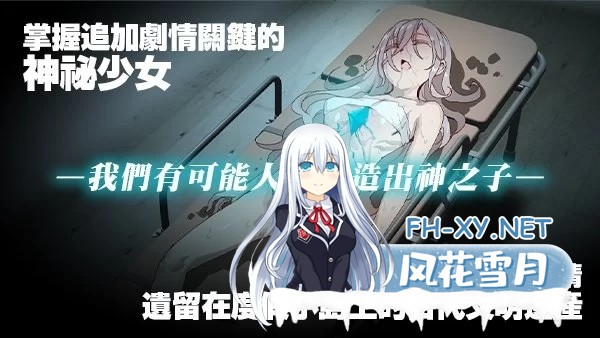 [RPG/PC+安卓]H版宝可梦：只属于我的迷之规则！/一次性交易大师 V3.08+DLC1&2 [4.75G]-6.jpg