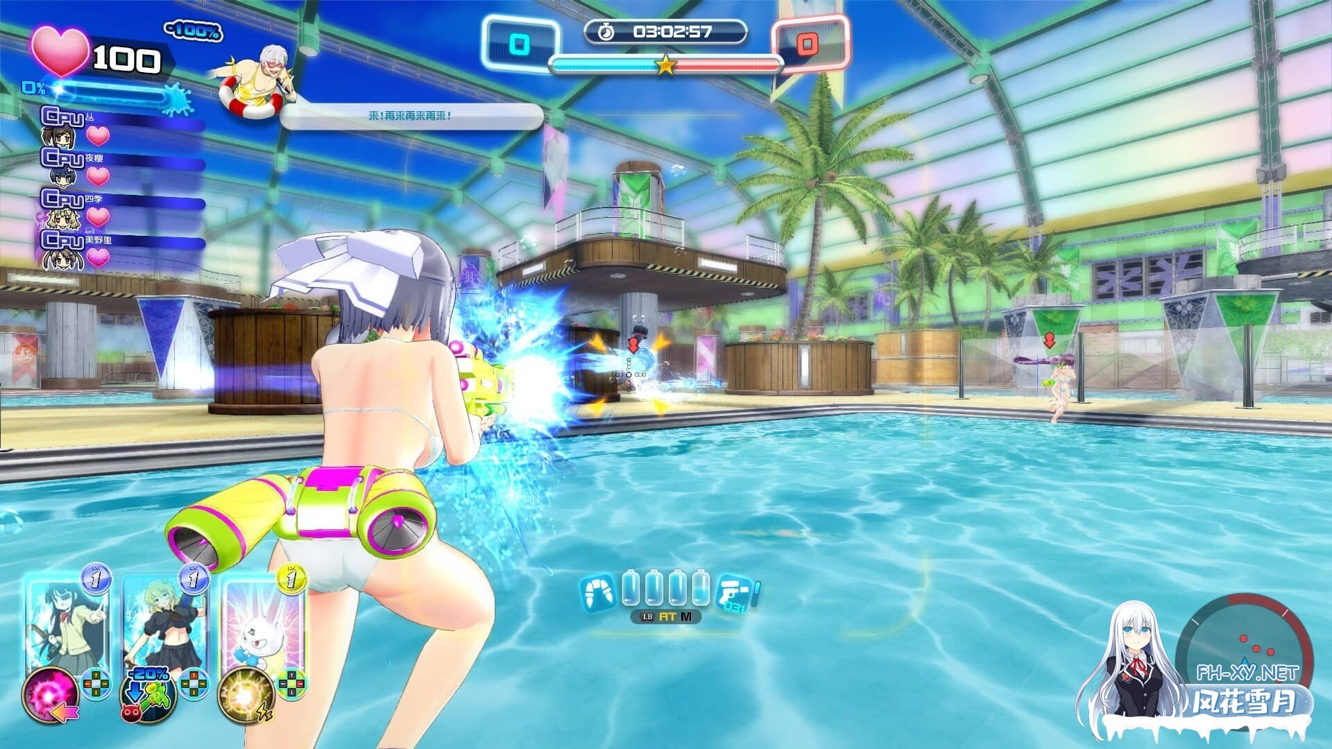 [3D/STEAM官中]闪乱神乐-沙滩戏水 [Ver1.08MOD整合版+全DLC+季票+整合魔改版][22G]-12.jpg