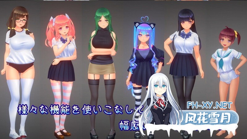 （补）[互动SLG/巨乳/动态/精翻汉化/3D/口交/强X/步兵解码版][RJ365188/みこにそみ社团]夏日之吻/夏のサカり[Ver1.01 正式版][PC/10G]-4.jpg