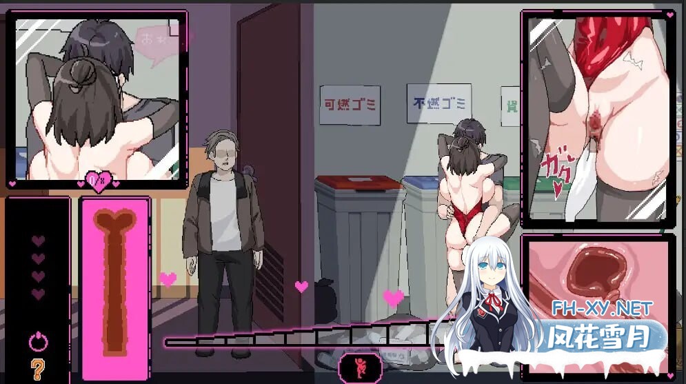 [RPG/PC/官中] 鉴黄师[the censor] エロ検閲者[the censor] 官方中文版 v3.2.1 +DLC 官方中文版 [1G]-10.jpg