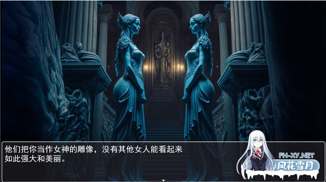 [RPG/AI汉化/PC+安卓/更新] 利特泽纳女王国 The Queendom of Lithzena v41b AI汉化步兵版 [6.1G]-7.png