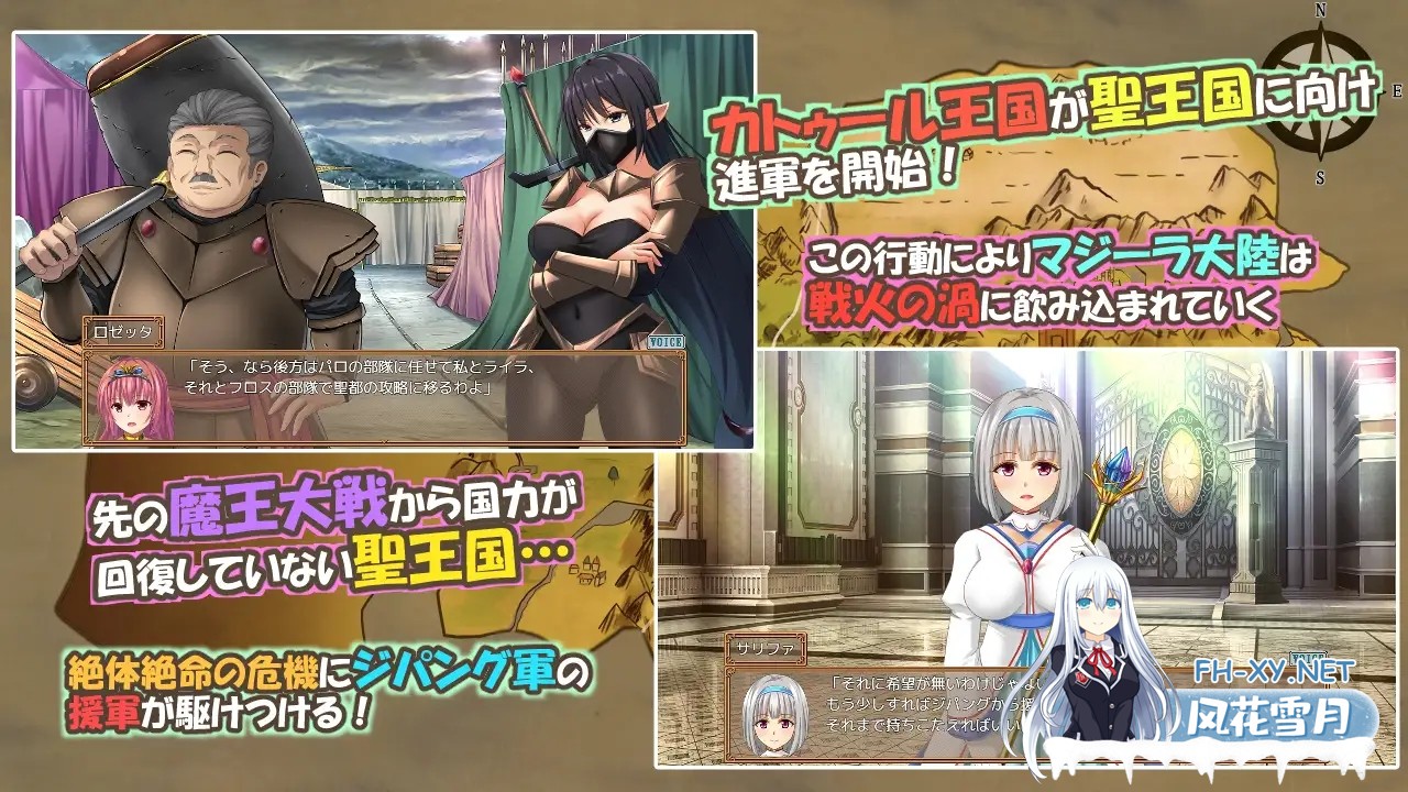 [RPG/精灵/幻想/NTR/中出/羞辱/机翻+AI文本][RJ01267826/おれんジル社团]糊塗桑皮的大冒險3/うっかりサンピの大冒険3[Ver250107+全CG][PC/2.50G]-2.jpg