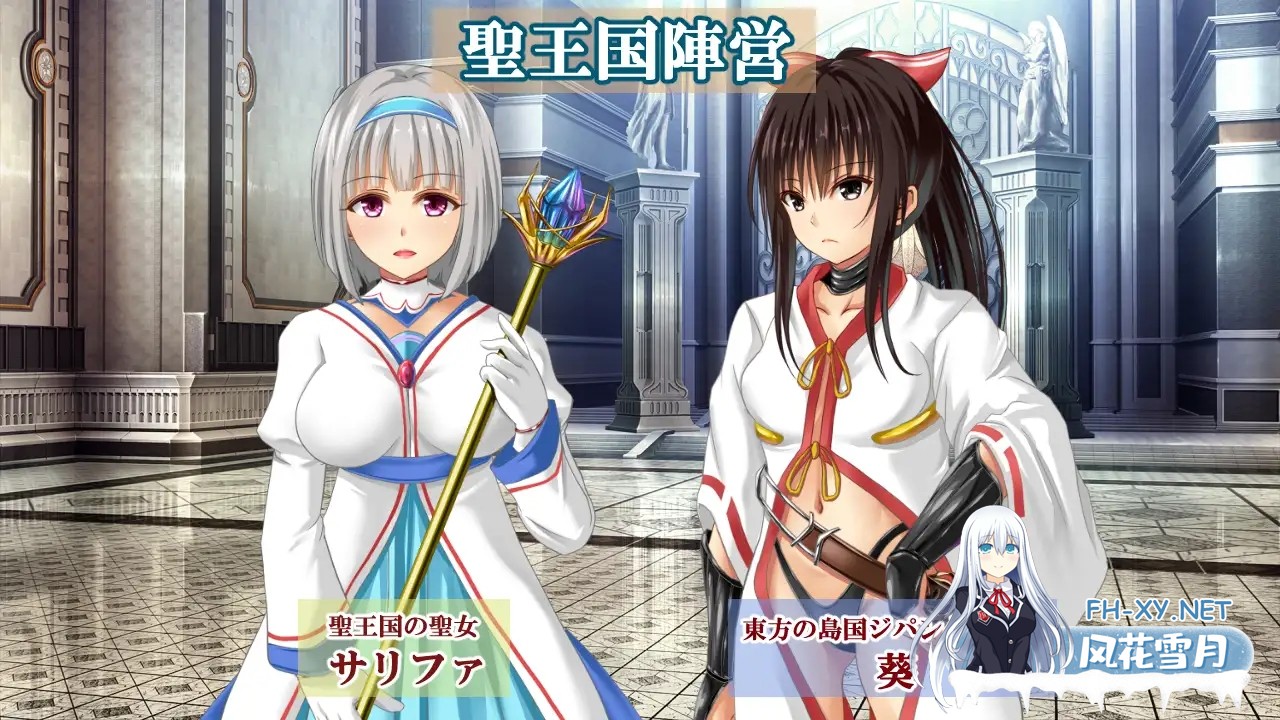 [RPG/精灵/幻想/NTR/中出/羞辱/机翻+AI文本][RJ01267826/おれんジル社团]糊塗桑皮的大冒險3/うっかりサンピの大冒険3[Ver250107+全CG][PC/2.50G]-6.jpg