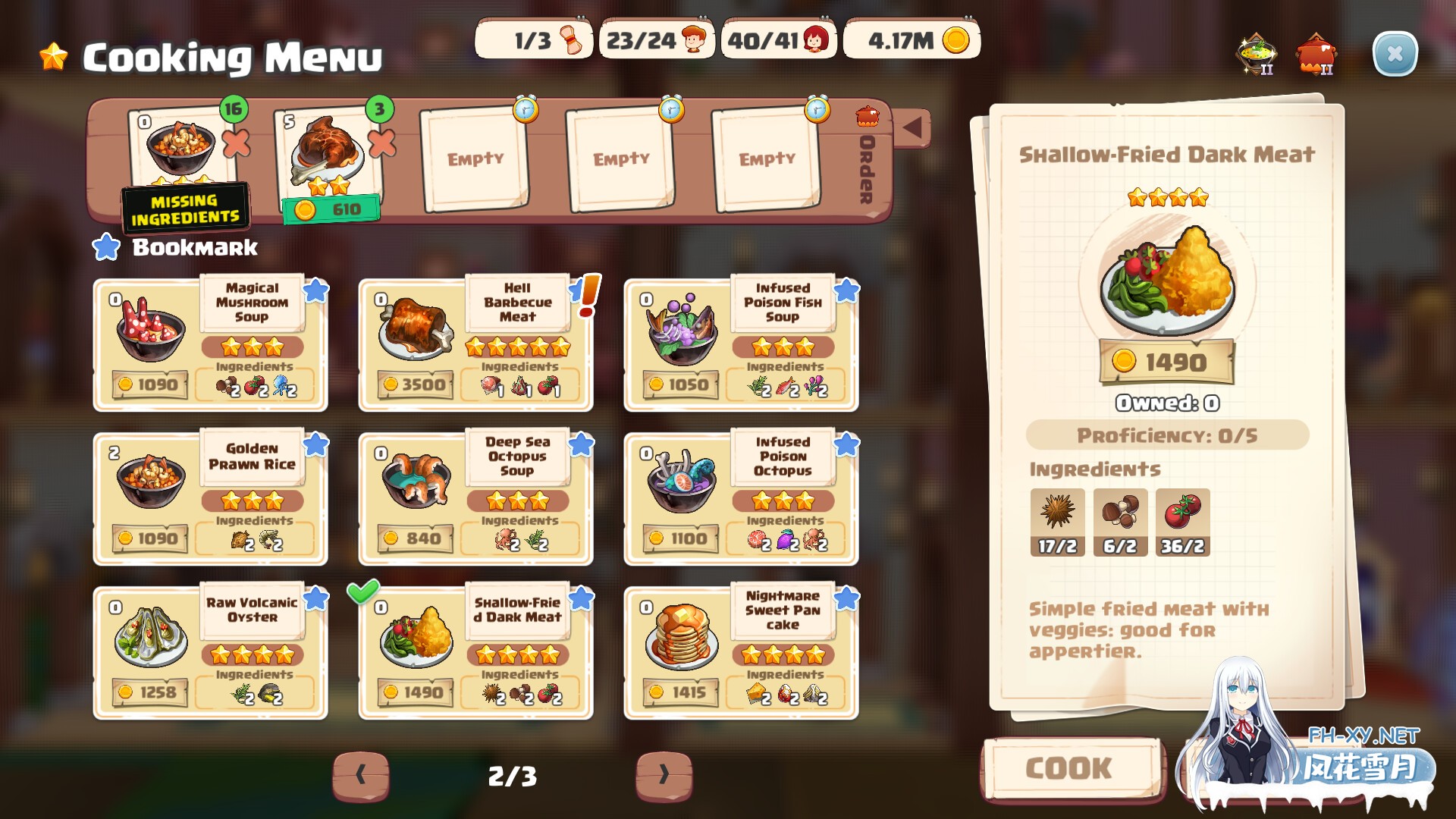 [沙盒SLG/STEAM官中/养成/2D/更新/巨乳]异世爱情酒馆/Love Tavern[Ver2.1.2.007+DLC][PC/3.70G]-12.jpg
