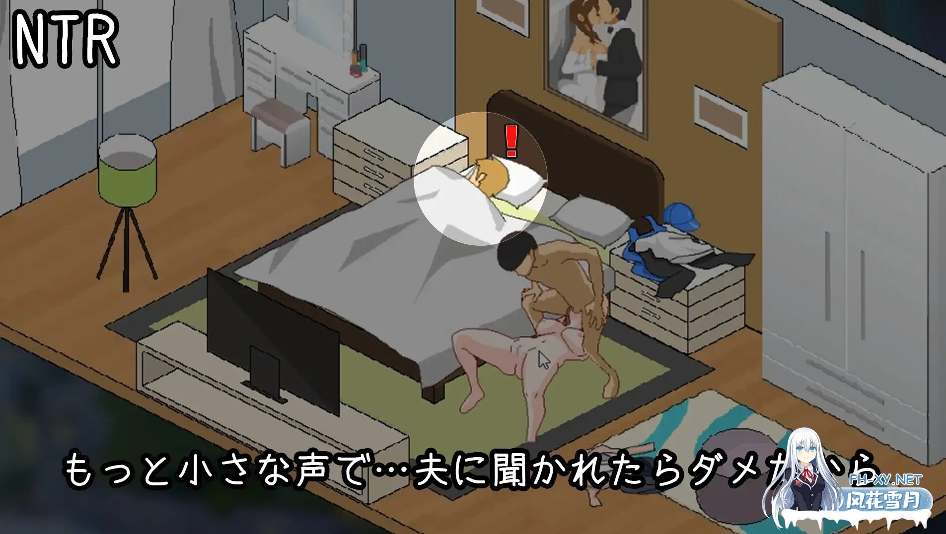 [像素SLG/动态/NTR/谷歌机翻/口交/中出][RJ01376070/WULAWULA社团]家政狂想曲[Ver0430][PC/2.8G]-4.jpg