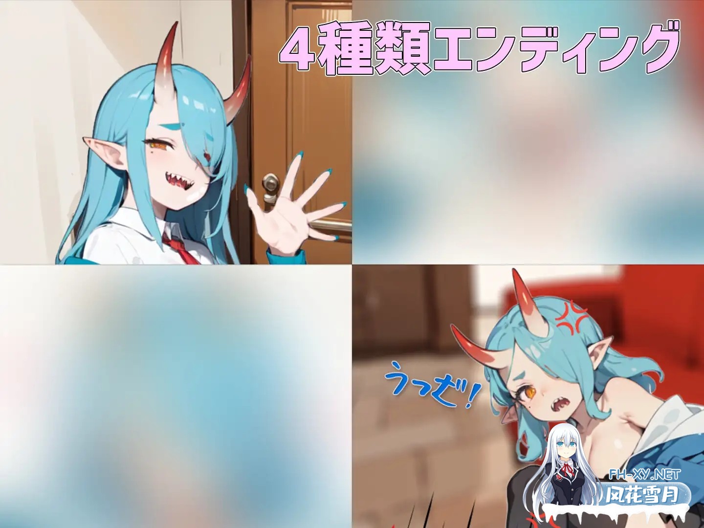 [SLG/汉化/魔物娘/睡奸/足交/中出][RJ01163063/unitanoshi社团]鬼娘不良女每天都来我房间玩游戏/鬼娘ヤンキーが毎日俺の部屋来てゲームをする[PC/150M]-9.jpg