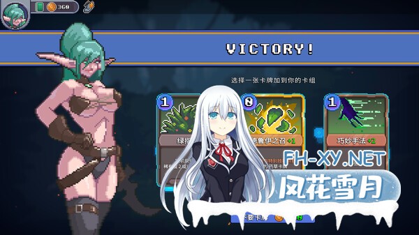 [SLG/更新/STEAM官中/像素动画]征服者峡谷/Tamer Vale[Ver1.7.2/+存档][PC/540M]-4.jpg