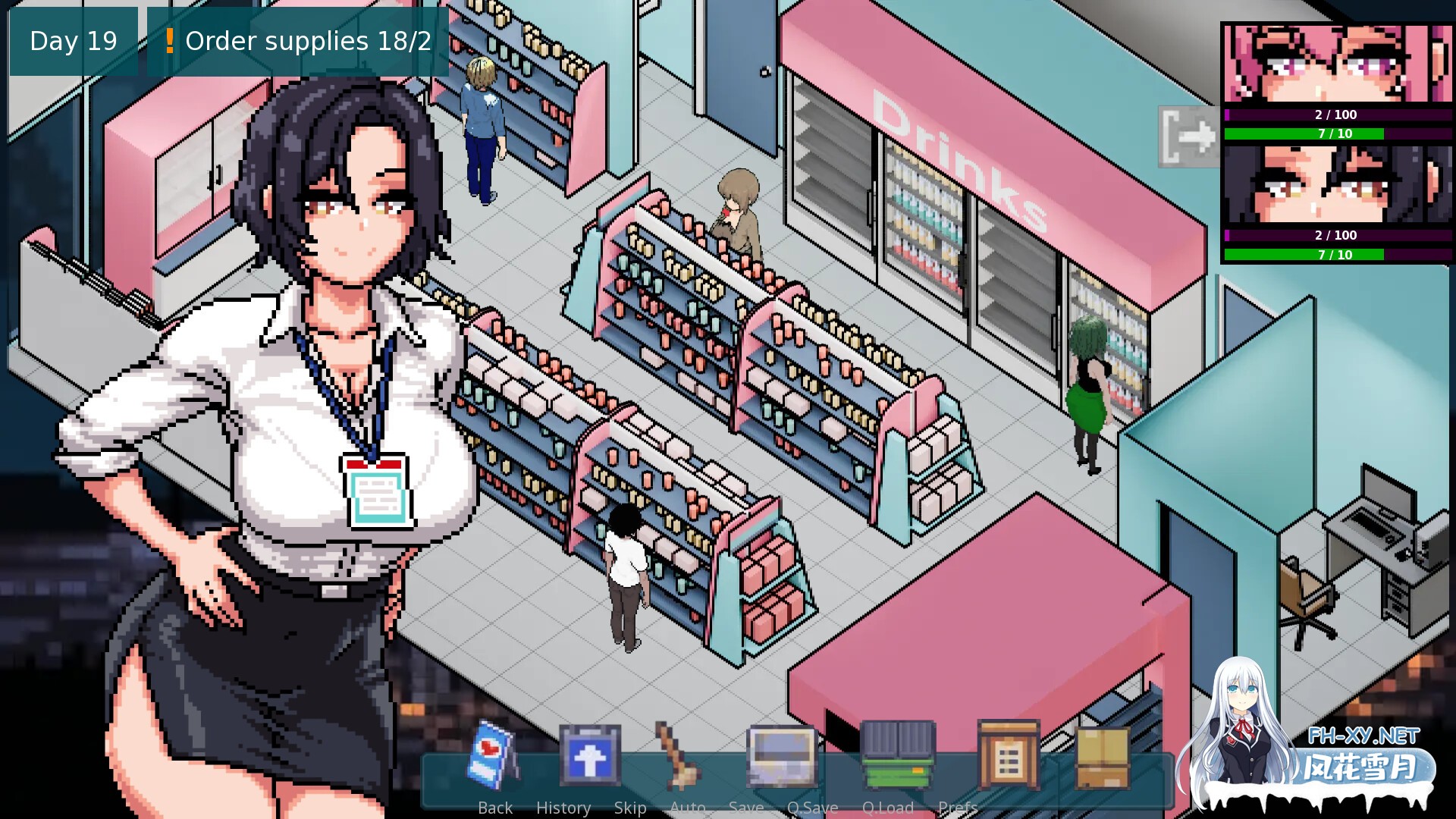 [SLG/PC/官中] 顽皮商店经理 Naughty Store Manager v0.97 官中步兵版 [100M]-7.jpg
