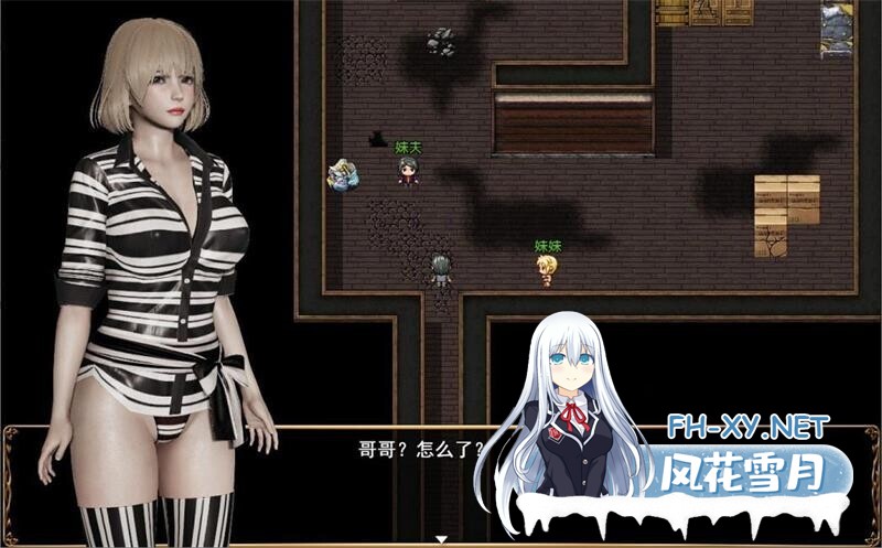 （补）[RPG/动态/官中/3D/巨乳]侵染：命运轮回双子篇[Ver2.0 作弊版][双端/4.70G]-5.jpg