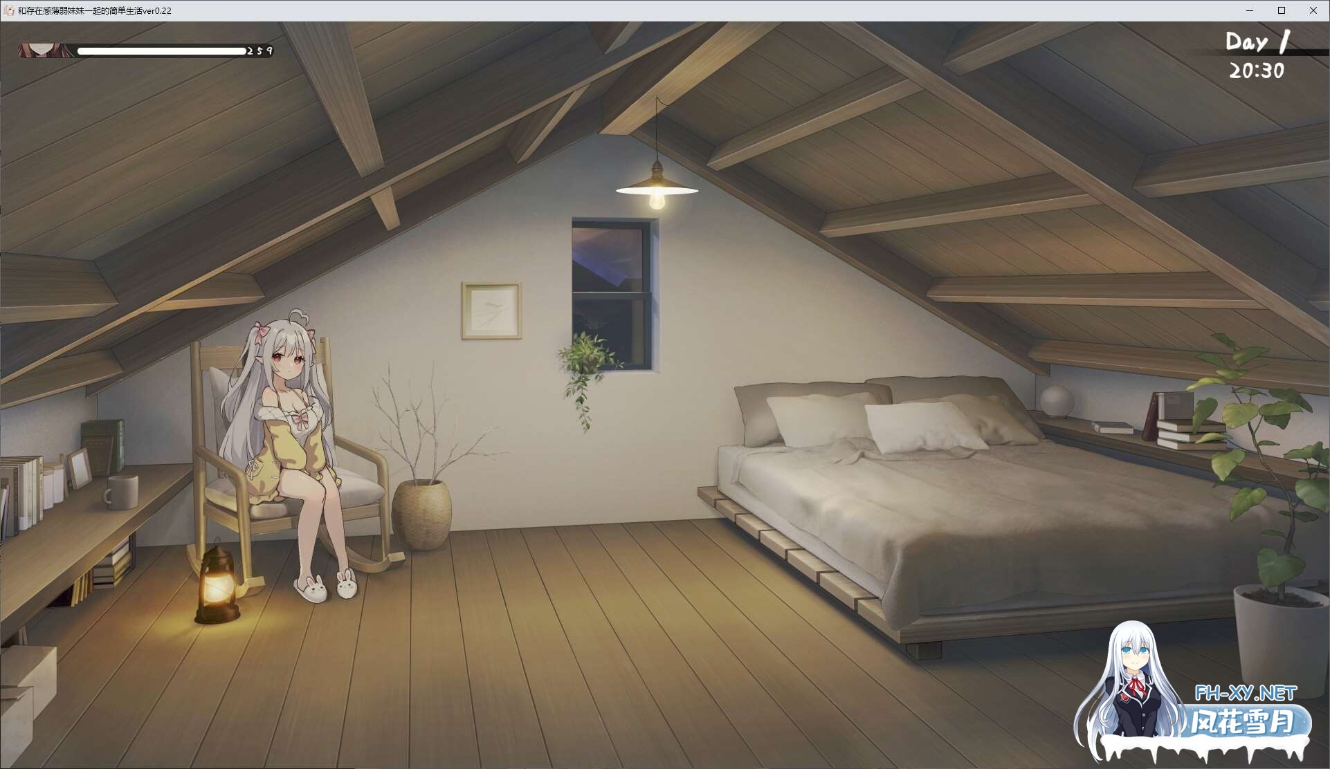 [日式SLG/中文/动态]和存在感薄弱妹妹一起的简单生活 v0.75 最新测试版[更新/2.1G]-3.jpg