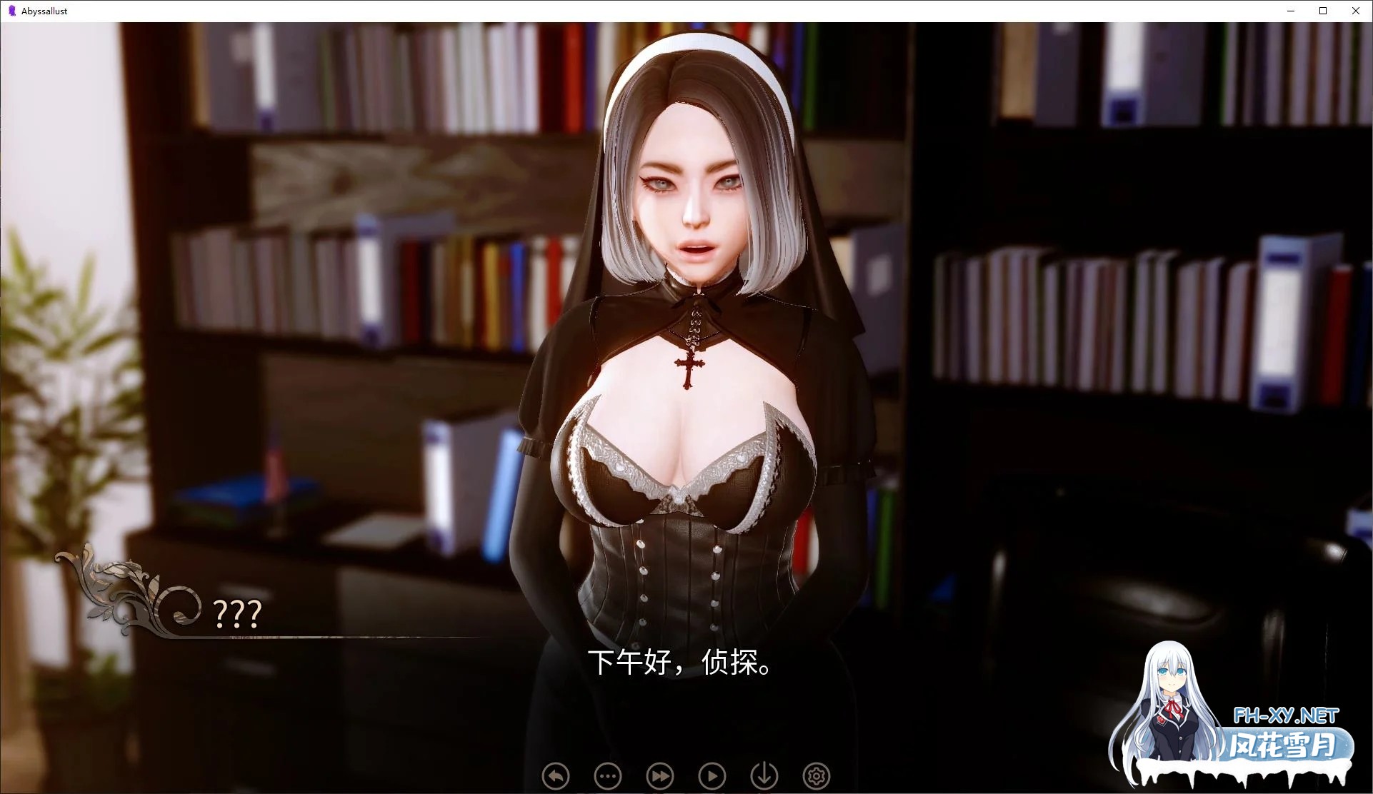 [日式SLG/中文/动态]深渊欲望 v0.1.1 安卓+PC 官中步兵版[新作/2.4G]-3.jpg
