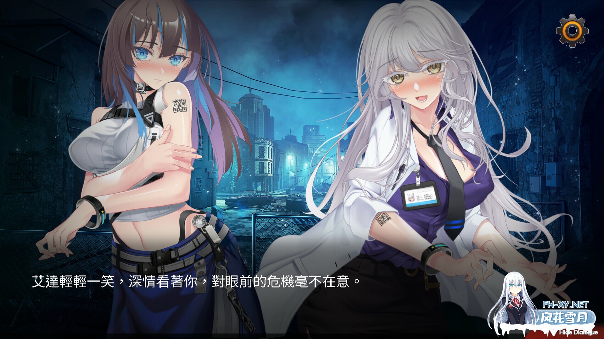 [SLG/STEAM官中/巨乳/步兵/多P/更新]索命倒数-背德的欲望清单/Fatal Countdown - immoral List of Desires [Ver24.04.22][PC+安卓/1G]-1.jpg