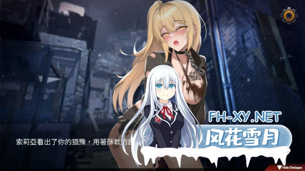 [SLG/STEAM官中/巨乳/步兵/多P/更新]索命倒数-背德的欲望清单/Fatal Countdown - immoral List of Desires [Ver24.04.22][PC+安卓/1G]-8.jpg