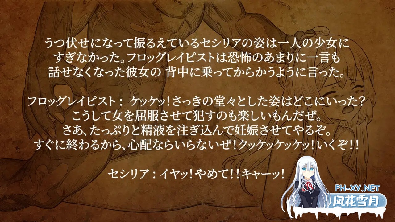 [ACT/DL官中/强行/异种X/巨乳/制服][RJ01351733/UMAI NEKO社团]魔法天使 仙女公主/マジカルエンジェル フェアリープリンセス/MAGICAL ANGEL FAIRY PRINCESS[Ver25.05...-8.jpg