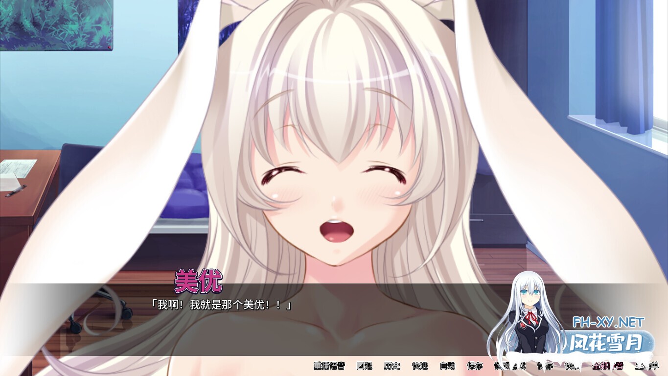 [ADV/巨乳/乳交/怀孕/兽耳/STEAM官中][RJ084627/Norn／Miel／Cybele社团]便器骚兔的造人报恩/擬人化ペットの子作り恩返し～健気で甘えたなウサ娘に死ぬ...-8.jpg