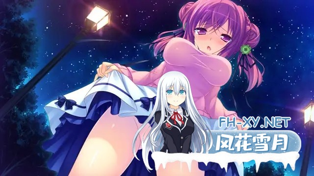 [ADV/心愿屋汉化/萝莉/制服/乳交/肛交/处女][VJ008384/softhouse-seal GRANDEE]桃色性癖开放宣言！/ももいろ性癖開放宣言！[Ver1.05][PC/5.3G]-3.jpg