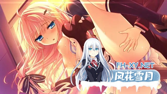 [ADV/心愿屋汉化/萝莉/制服/乳交/肛交/处女][VJ008384/softhouse-seal GRANDEE]桃色性癖开放宣言！/ももいろ性癖開放宣言！[Ver1.05][PC/5.3G]-7.jpg