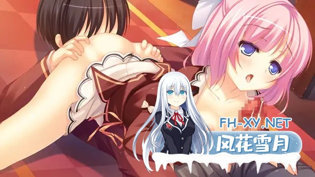 [ADV/心愿屋汉化/萝莉/制服/乳交/肛交/处女][VJ008384/softhouse-seal GRANDEE]桃色性癖开放宣言！/ももいろ性癖開放宣言！[Ver1.05][PC/5.3G]-10.jpg