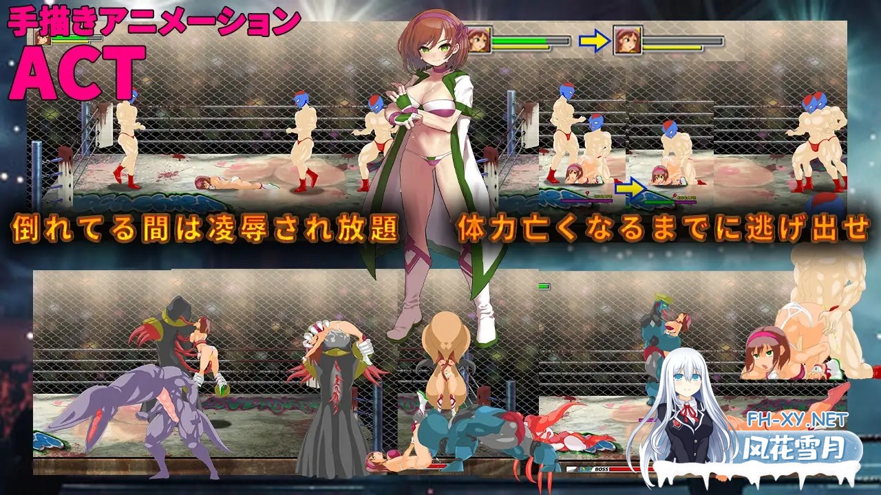 [ACT/羞耻/强X/异种X/生肉/触手][RJ01327546/アーモンドと巨牛乳社团]女子职业摔角手 鬼头美奈 ～摧毁黑暗摔角界～/女子プロレスラー ミナ・キサラ...-6.jpg