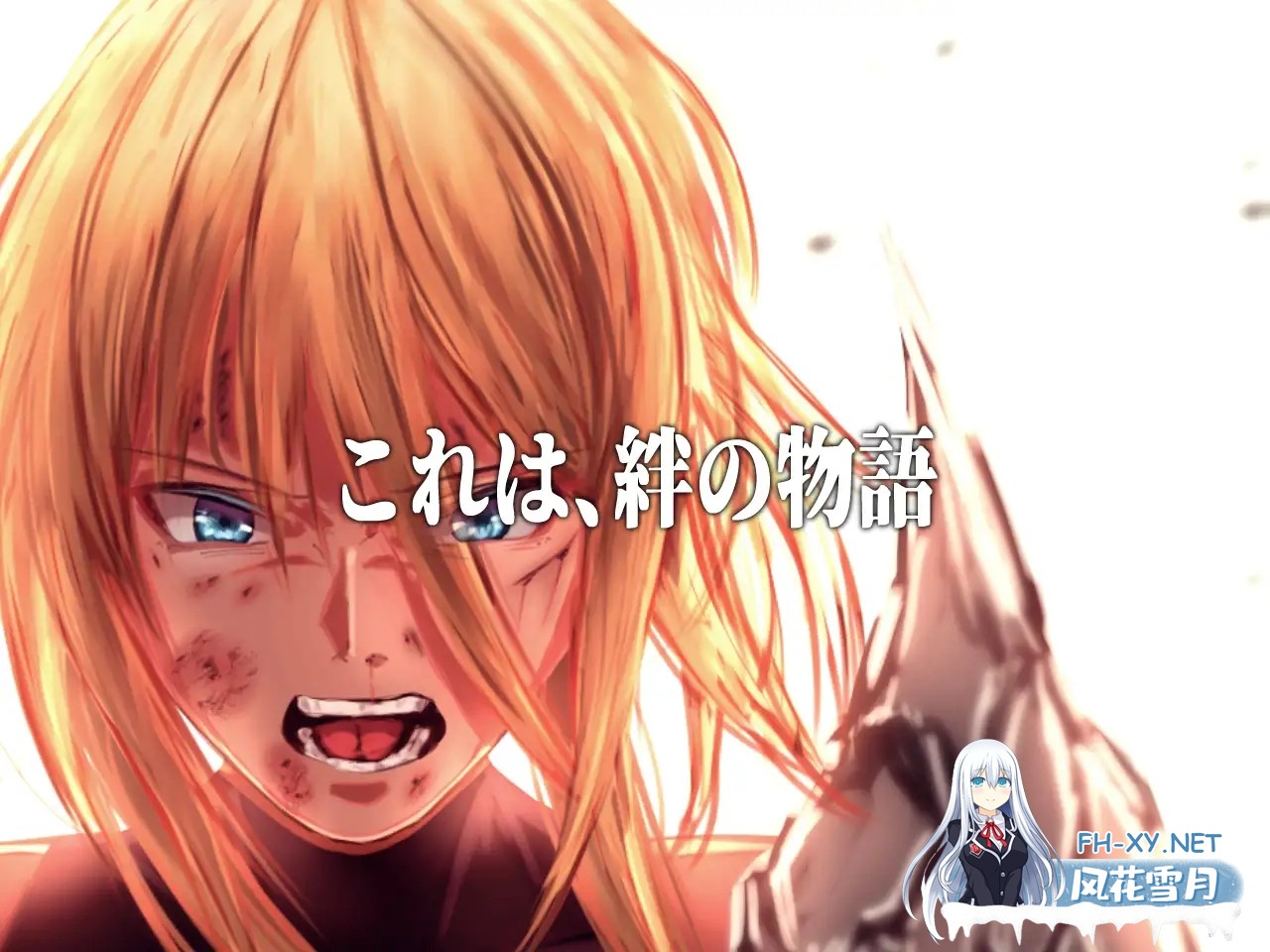 [RPG/幻想/淫乱/触手/巨乳/机翻+AI文本][RJ406131/シコリーター三世社团]龙骑士与变态横行岛屿/龍騎士オリヴィア─手紙の島の伝説─[Ver1.05+存档][PC...-5.jpg