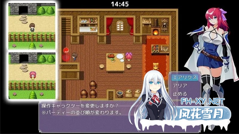 [日式RPG/中文/PC+安卓] Last12～勇者的粉色育儿日记 Last12～勇者の恥ずかしい育児日記  V2.8 DL官方中文版 [1.2G]-4.jpg
