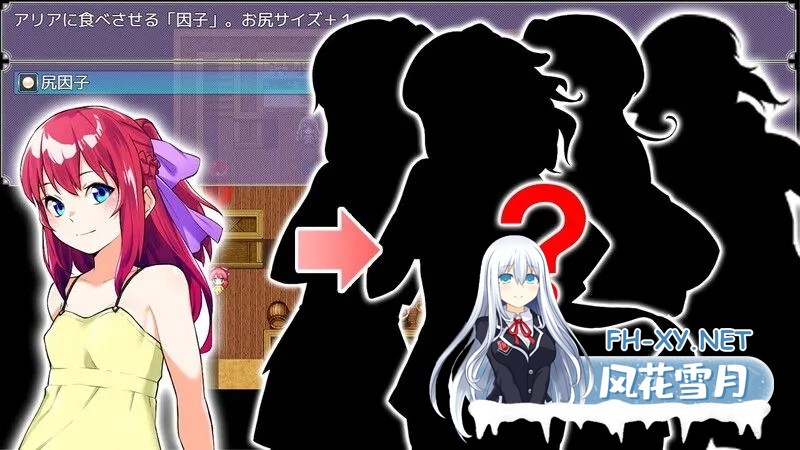 [日式RPG/中文/PC+安卓] Last12～勇者的粉色育儿日记 Last12～勇者の恥ずかしい育児日記  V2.8 DL官方中文版 [1.2G]-6.jpg