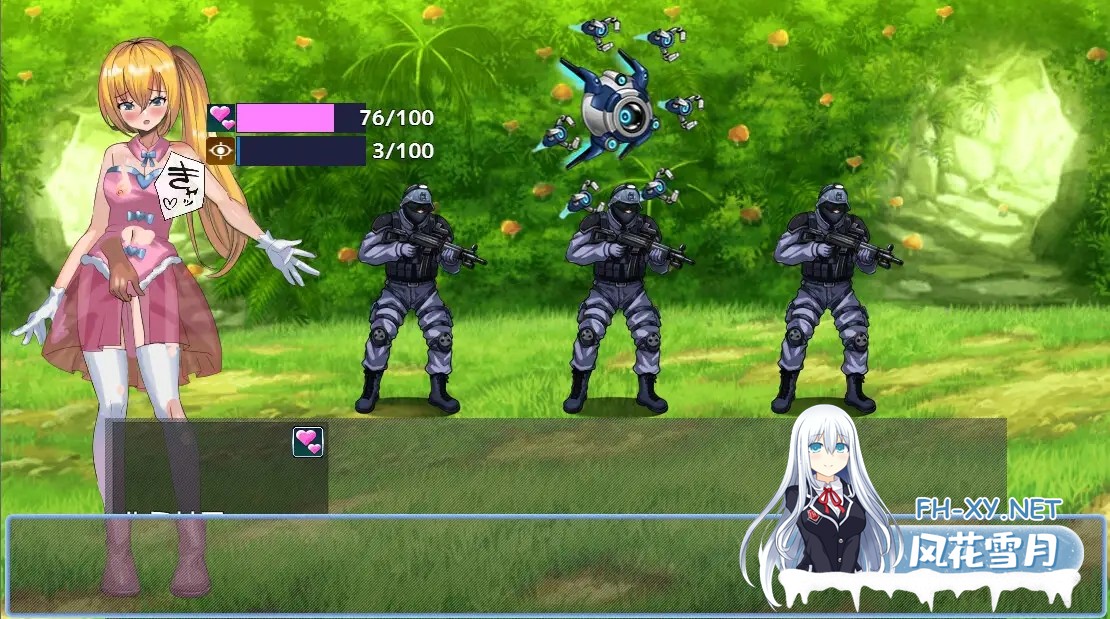 [RPG/堕落/中出/触手/战斗H/AI汉化][RJ01362687/xanadu社团]魔法少女露米莉亚/魔法少女ルミリア～仕掛けられた解析の罠～[Ver1.06][双端/1G]-6.jpg
