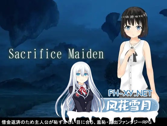 [RPG/幻想/露出/小便/羞耻/机翻+AI文本][RJ01068461/鮭茶漬け社团]献祭少女/Sacrifice Maiden[PC/1.50G]-2.jpg