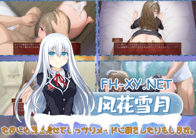 PC[触摸互动养成RPG动态]女仆日常 メイドdays V7 AI汉化版[2.1G]-2.jpg