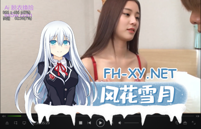 高品质AI无圣光步兵国语明星ai换脸大合集[85G]《多数都是无码国语配音，少数超高质量难分真假！》-6.jpg