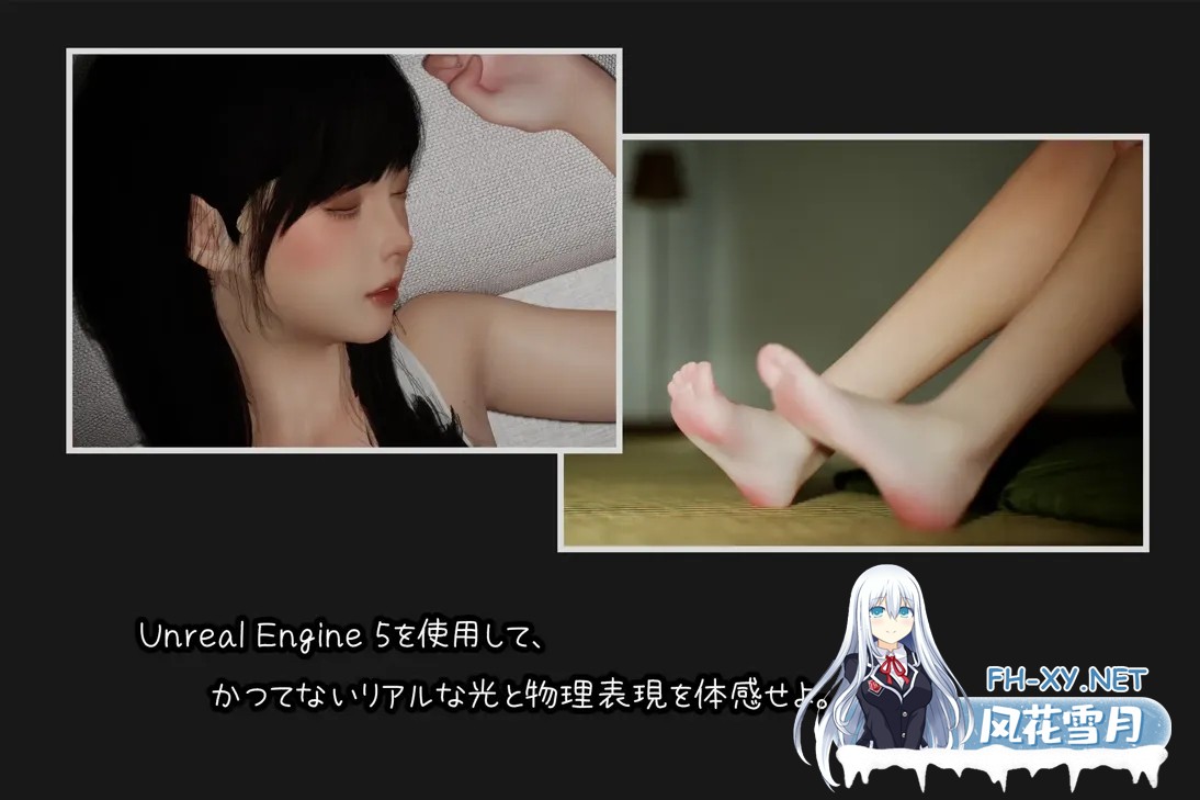 [日系SLG/3D/官中/睡X]困倦的羁绊 眠い絆 Ver1.01 官方中文版[2.55G]-2.jpg