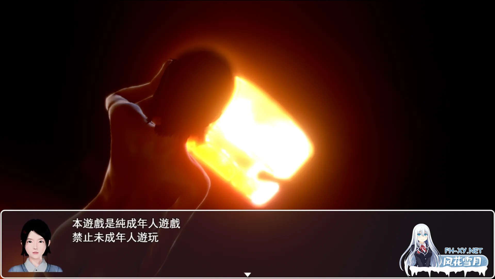 [大型RPG/汉化/NTR/步兵/PC+安卓joi]昏暗之声~Noise Ver0.80 官方中文版[3.20G]-1.jpg
