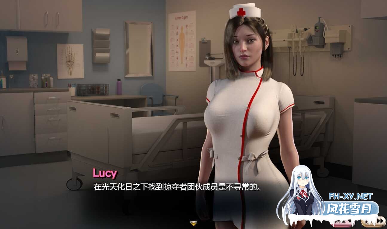 [欧美RPG神作/汉化/全动态/PC+安卓]蛇之交响曲 Symphony of the Serpent Ver29051 汉化版[6.89G]-2.jpg