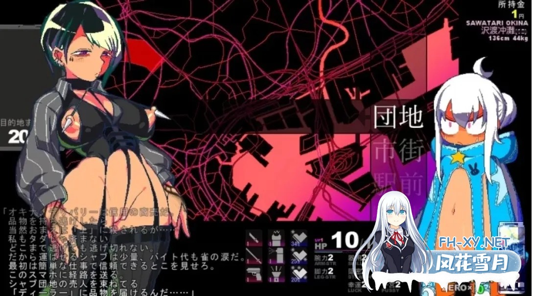 [互动RPG/动态CG/像素风]変態兎頭巾 五月更新版 v20250502[800M/更新]-6.jpg